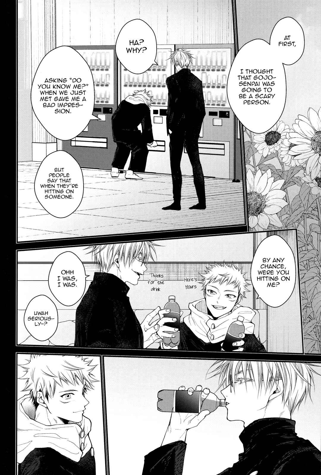 Page 13 Chapter Unknown_4766 Jujutsu Kaisen - Kyoshiki, ￭ No Ryouri Ni Te. (Doujinshi)