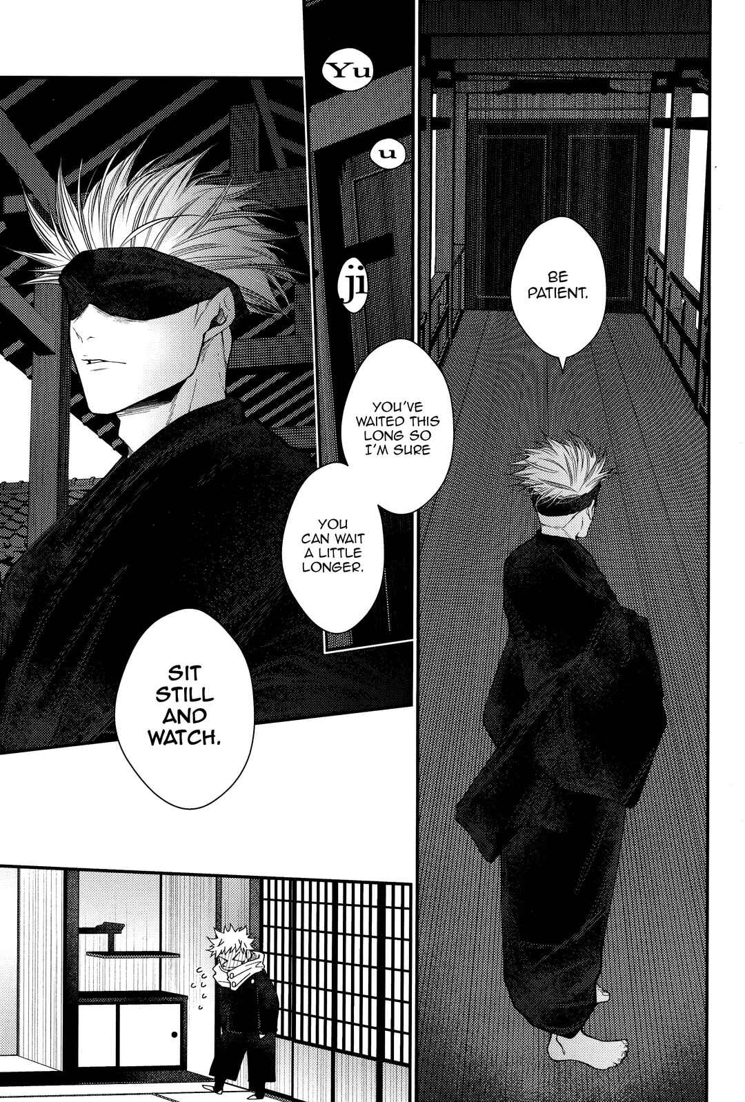 Page 33 Chapter Unknown_4766 Jujutsu Kaisen - Kyoshiki, ￭ No Ryouri Ni Te. (Doujinshi)