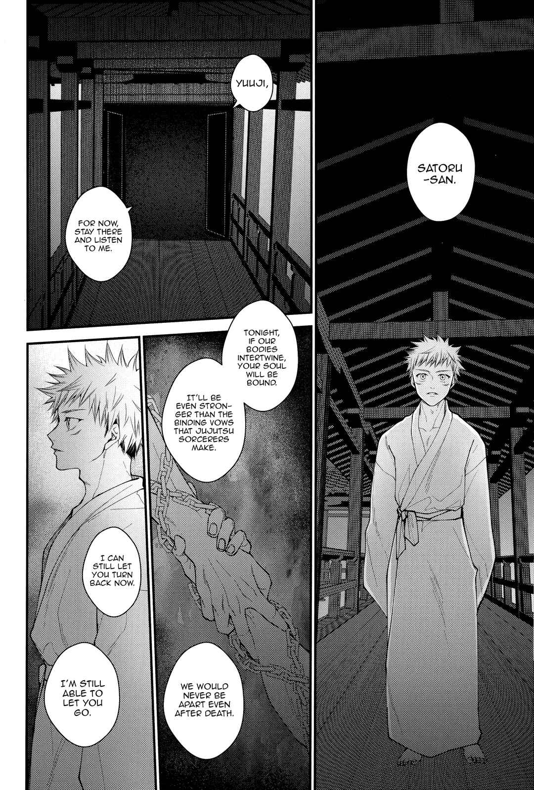 Page 42 Chapter Unknown_4766 Jujutsu Kaisen - Kyoshiki, ￭ No Ryouri Ni Te. (Doujinshi)