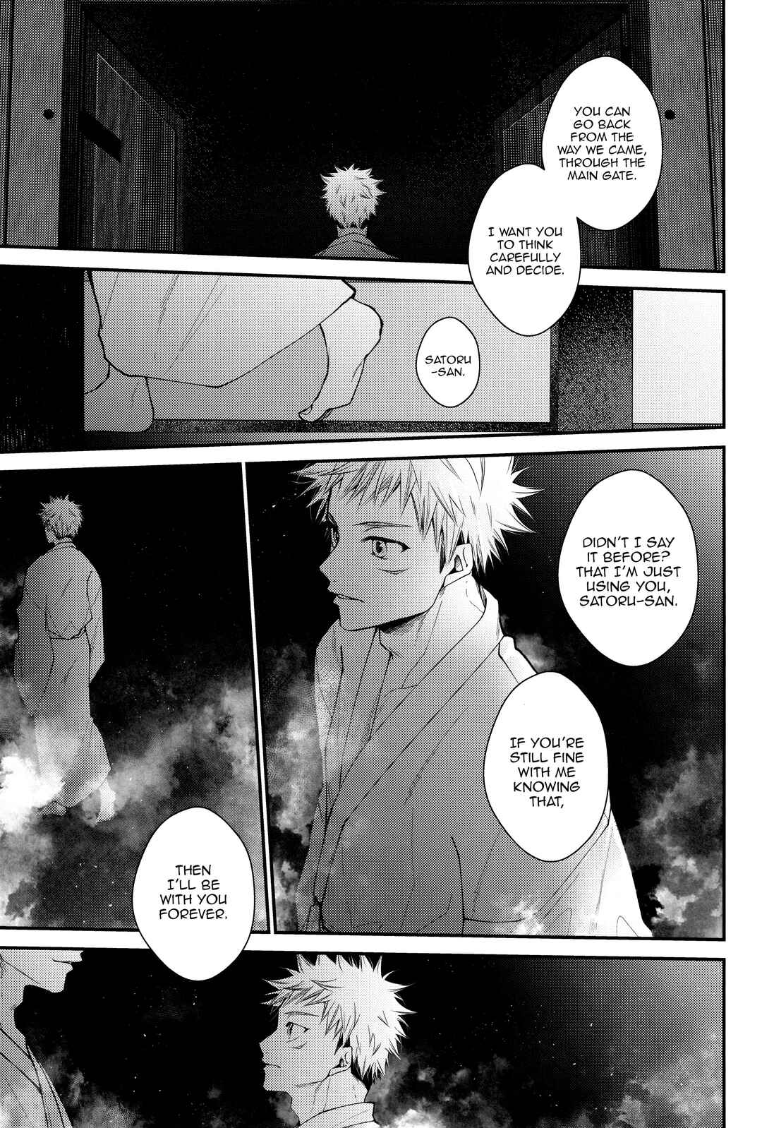 Page 43 Chapter Unknown_4766 Jujutsu Kaisen - Kyoshiki, ￭ No Ryouri Ni Te. (Doujinshi)