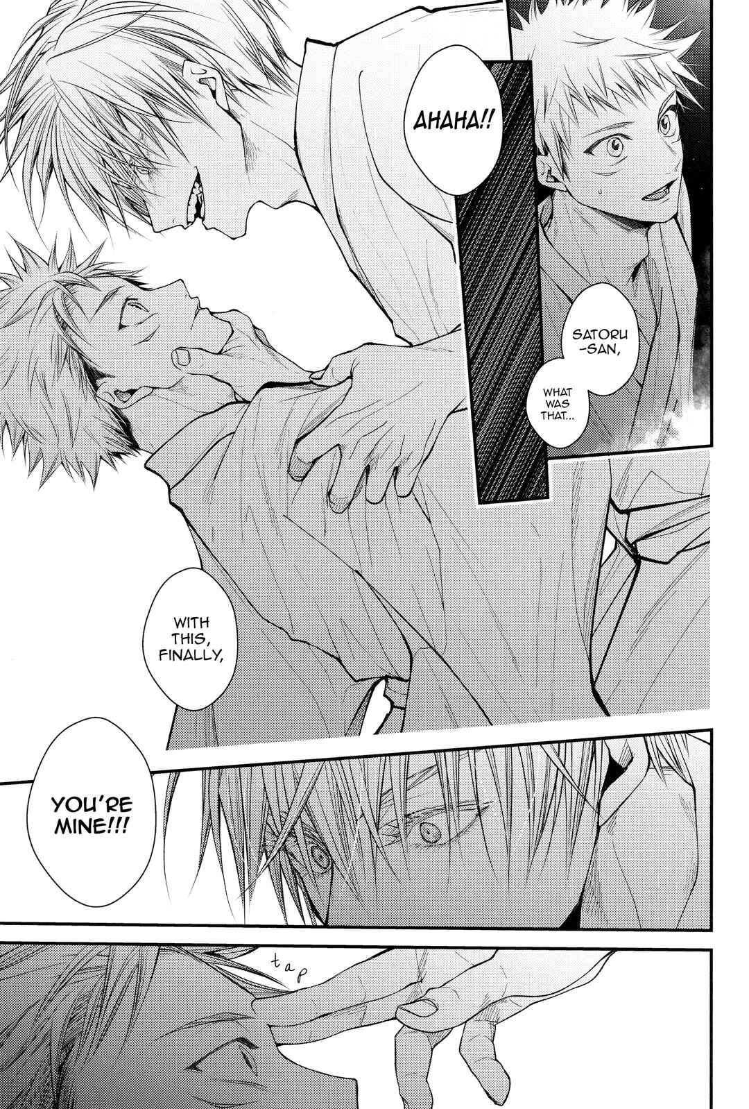 Page 45 Chapter Unknown_4766 Jujutsu Kaisen - Kyoshiki, ￭ No Ryouri Ni Te. (Doujinshi)
