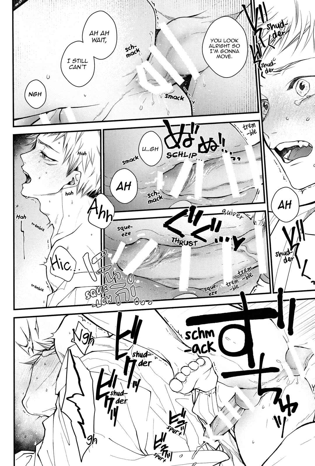 Page 50 Chapter Unknown_4766 Jujutsu Kaisen - Kyoshiki, ￭ No Ryouri Ni Te. (Doujinshi)