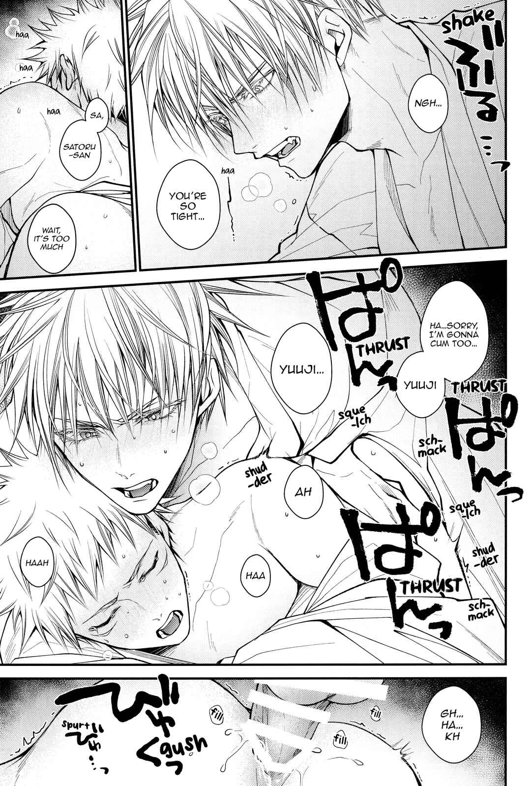Page 51 Chapter Unknown_4766 Jujutsu Kaisen - Kyoshiki, ￭ No Ryouri Ni Te. (Doujinshi)