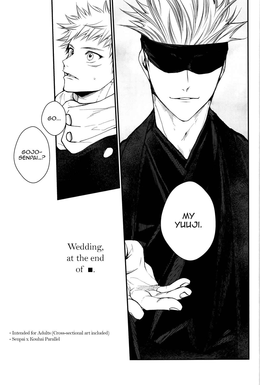 Page 6 Chapter Unknown_4766 Jujutsu Kaisen - Kyoshiki, ￭ No Ryouri Ni Te. (Doujinshi)