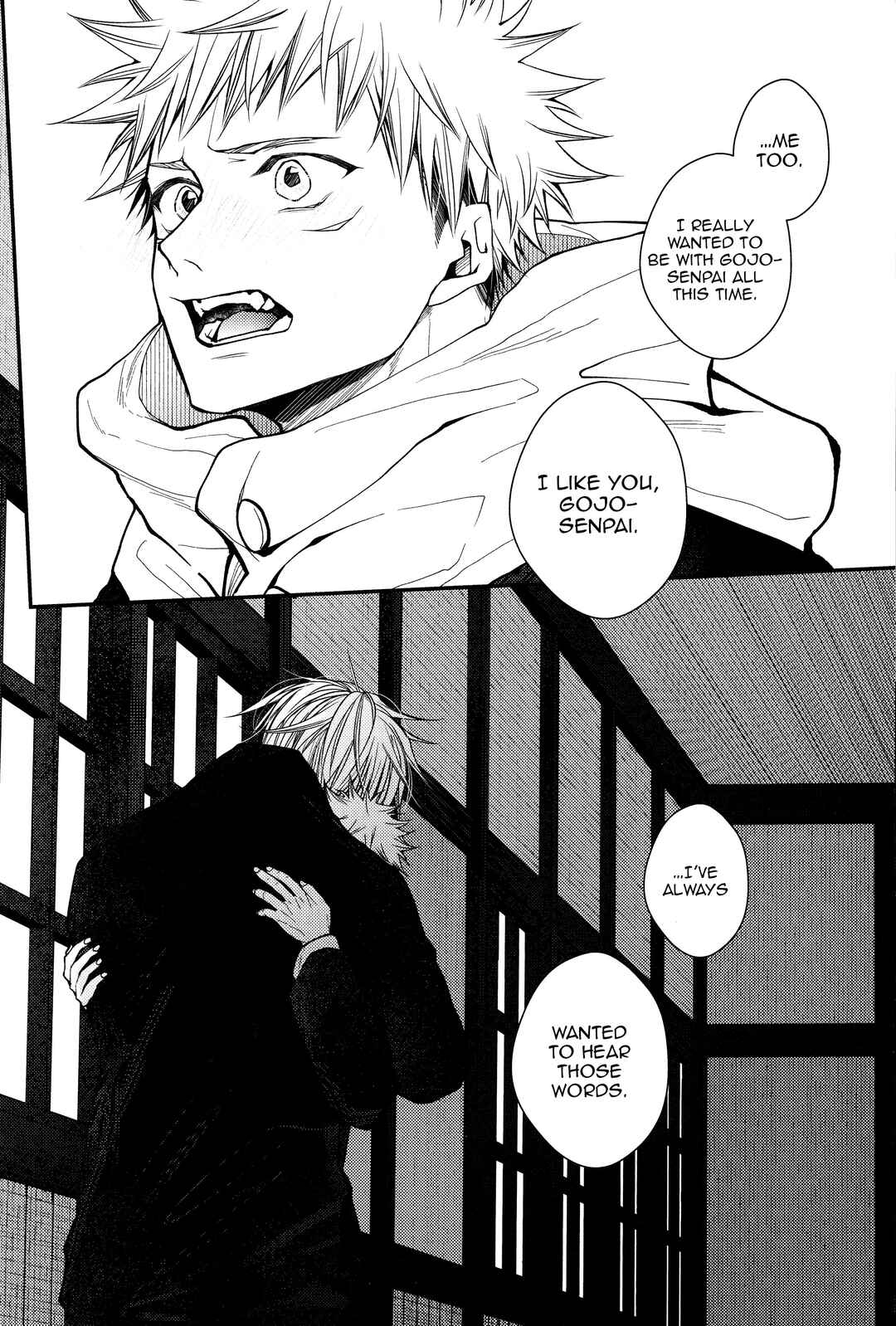 Page 69 Chapter Unknown_4766 Jujutsu Kaisen - Kyoshiki, ￭ No Ryouri Ni Te. (Doujinshi)