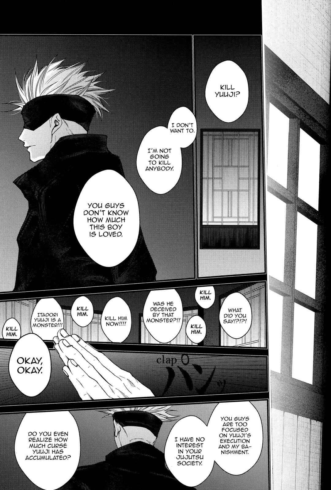 Page 70 Chapter Unknown_4766 Jujutsu Kaisen - Kyoshiki, ￭ No Ryouri Ni Te. (Doujinshi)