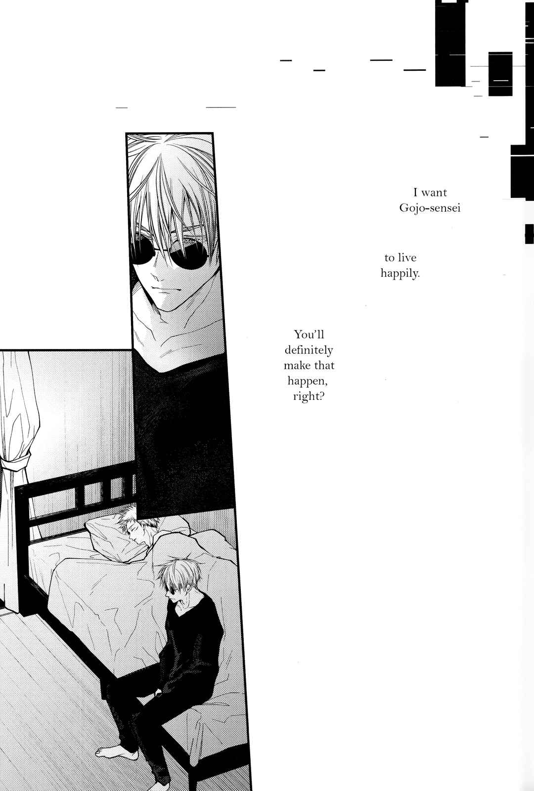 Page 72 Chapter Unknown_4766 Jujutsu Kaisen - Kyoshiki, ￭ No Ryouri Ni Te. (Doujinshi)