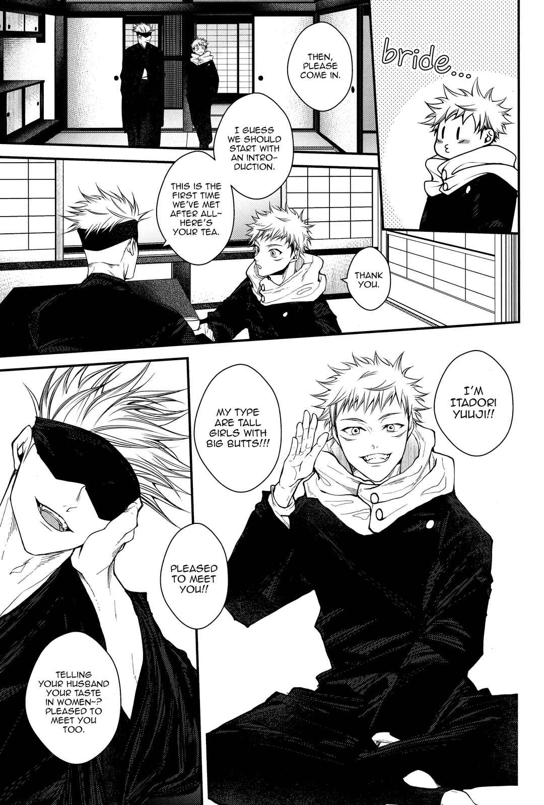 Page 8 Chapter Unknown_4766 Jujutsu Kaisen - Kyoshiki, ￭ No Ryouri Ni Te. (Doujinshi)