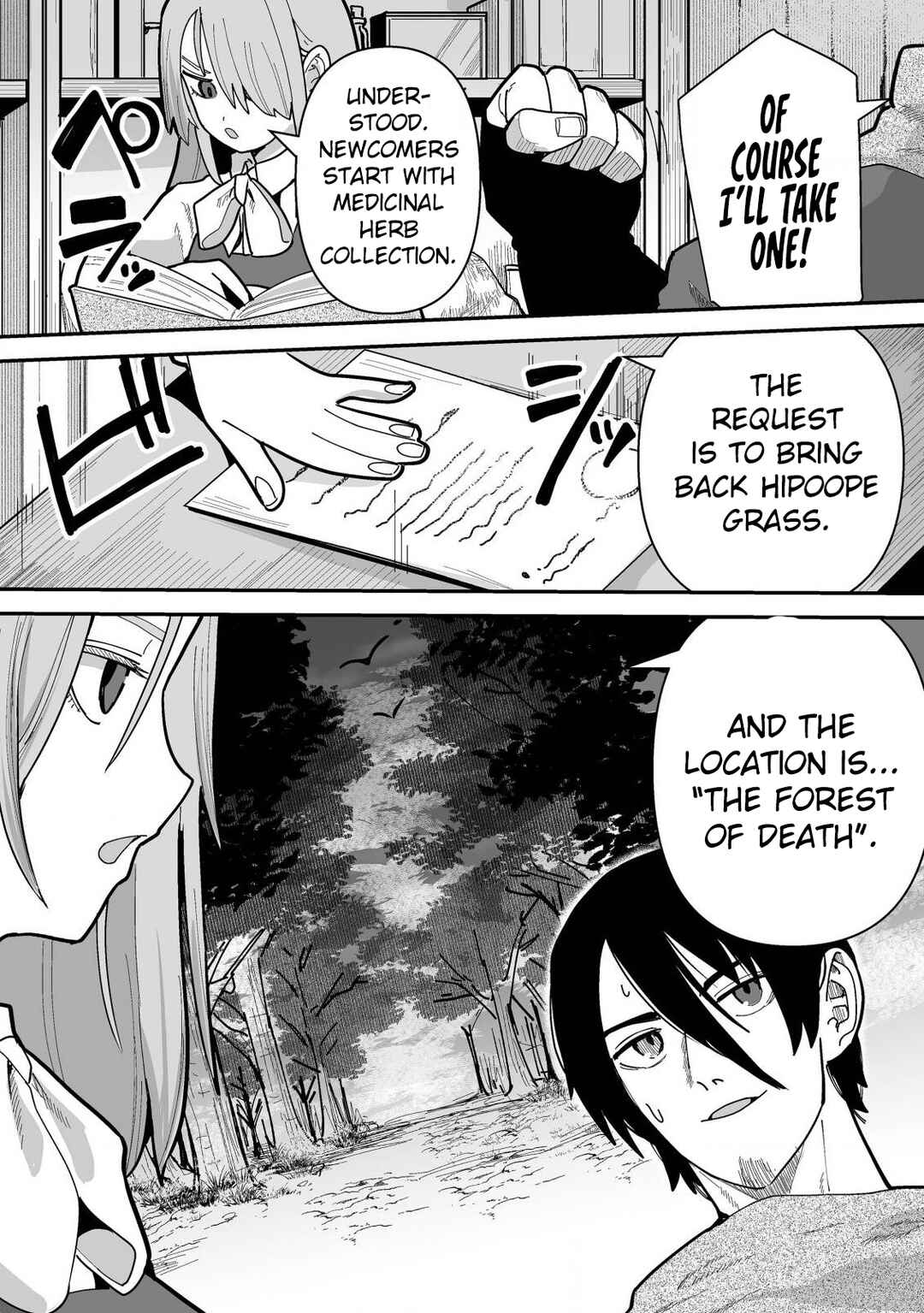 Page 33 Chapter 2 Jagan no Ossan ~Saenai Misoji no Peropero Harem Musou~