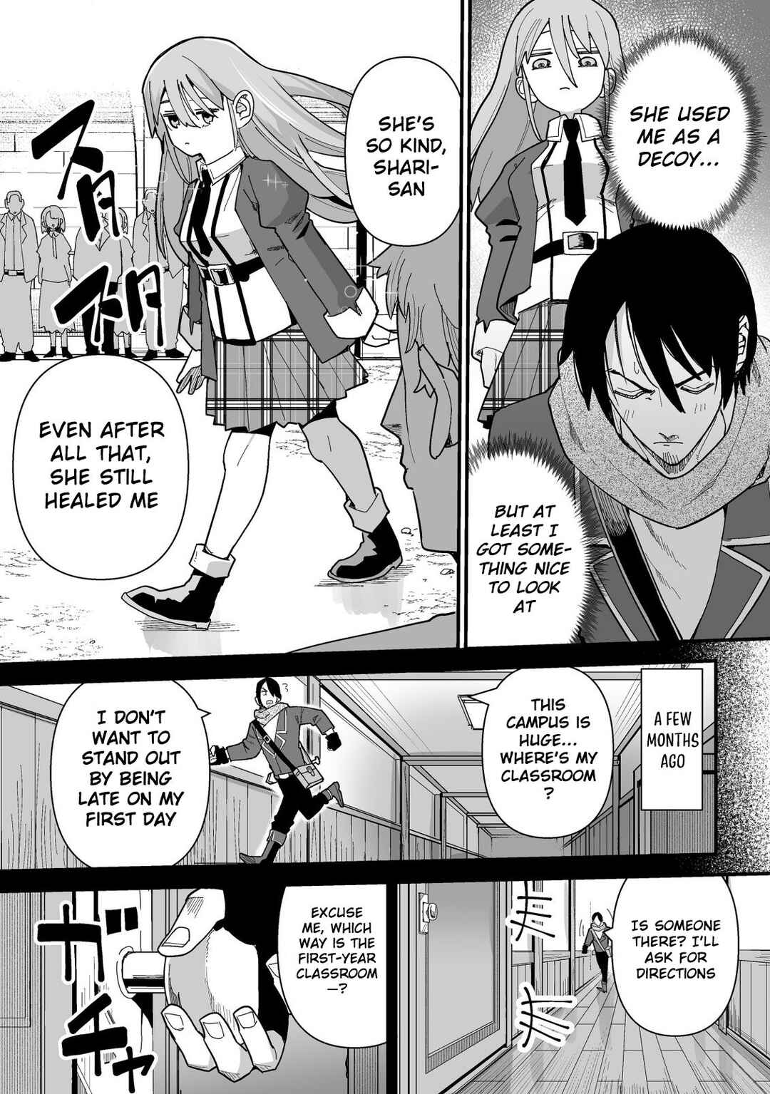 Page 11 Chapter 1.1 Jagan no Ossan ~Saenai Misoji no Peropero Harem Musou~