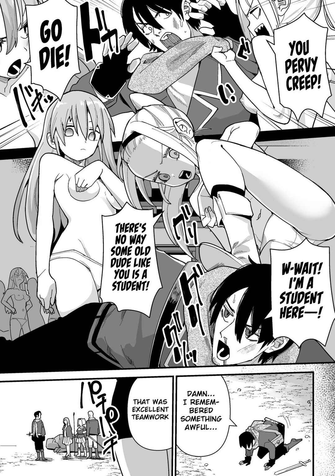 Page 14 Chapter 1.1 Jagan no Ossan ~Saenai Misoji no Peropero Harem Musou~