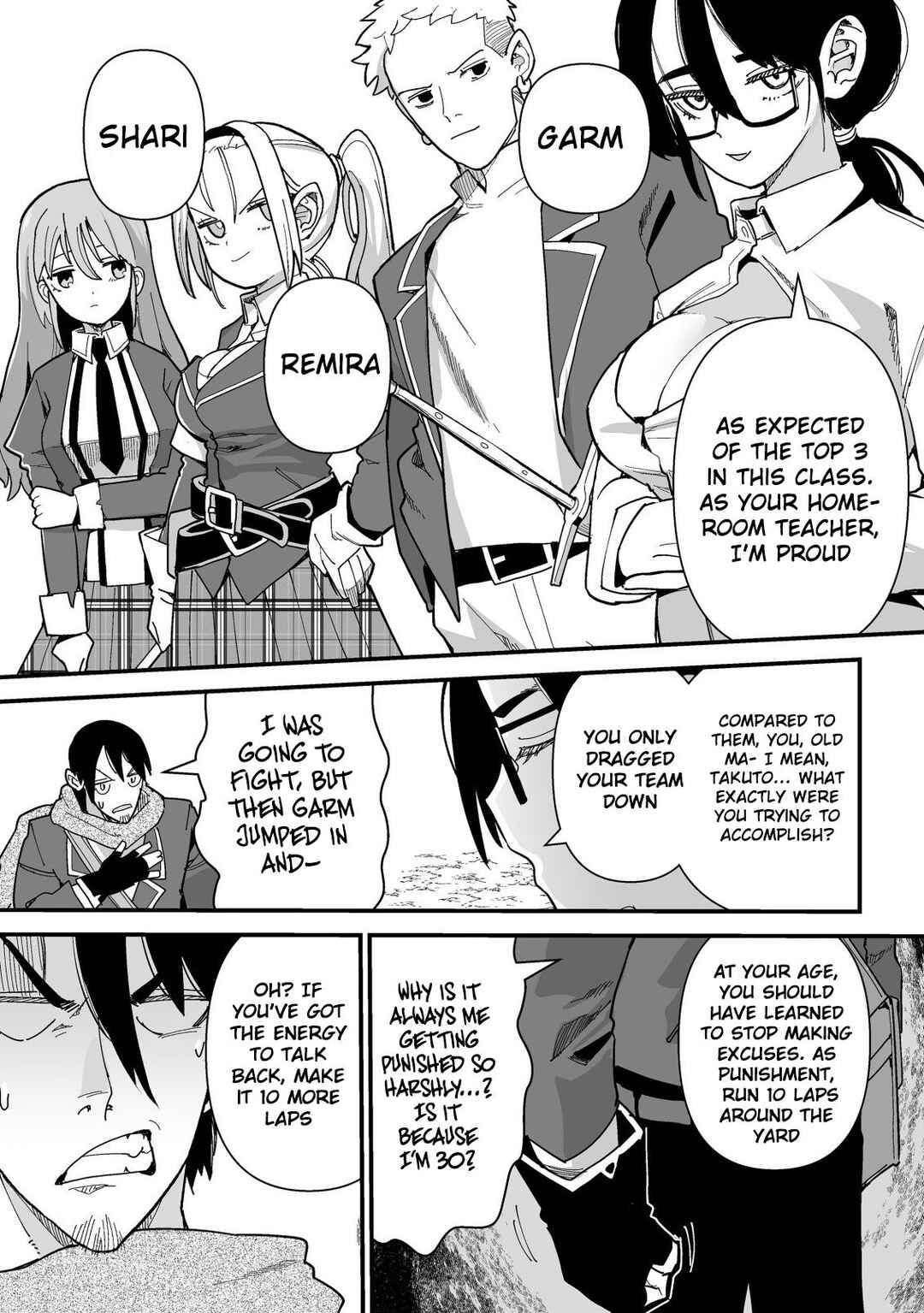 Page 15 Chapter 1.1 Jagan no Ossan ~Saenai Misoji no Peropero Harem Musou~