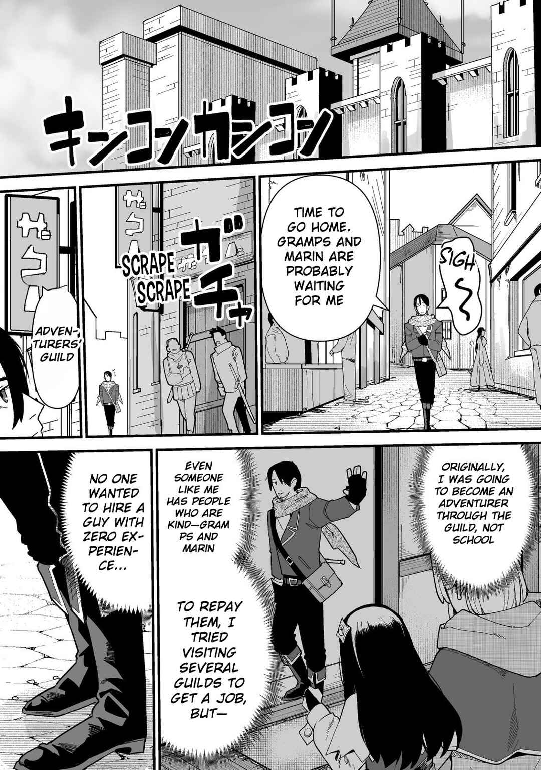 Page 17 Chapter 1.1 Jagan no Ossan ~Saenai Misoji no Peropero Harem Musou~