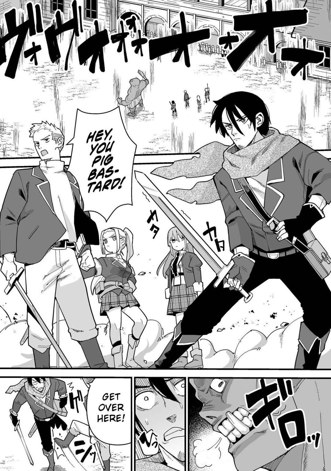 Page 5 Chapter 1.1 Jagan no Ossan ~Saenai Misoji no Peropero Harem Musou~