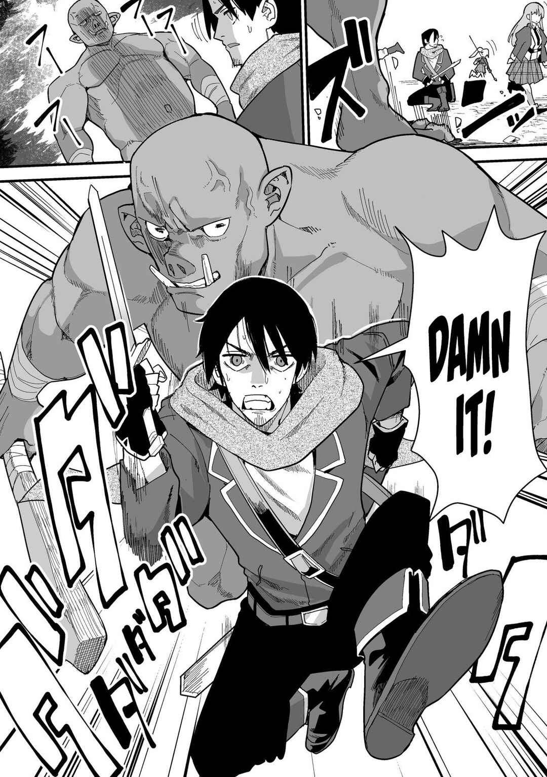 Page 6 Chapter 1.1 Jagan no Ossan ~Saenai Misoji no Peropero Harem Musou~