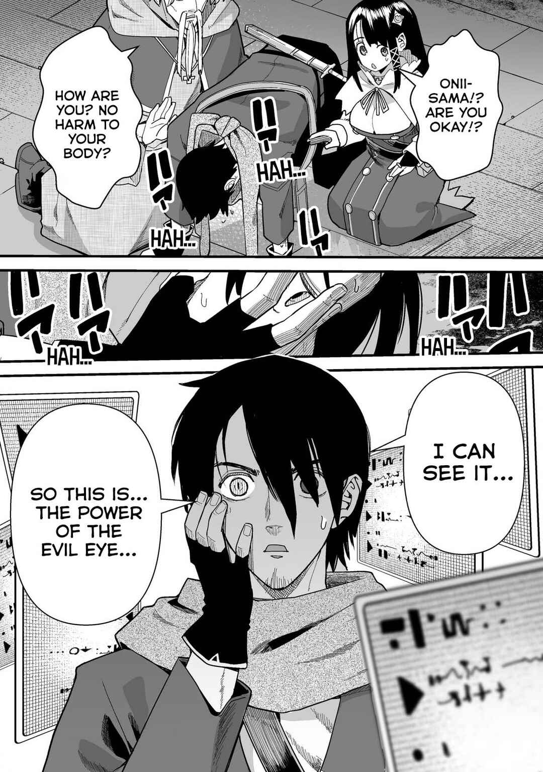 Page 20 Chapter 1.2 Jagan no Ossan ~Saenai Misoji no Peropero Harem Musou~