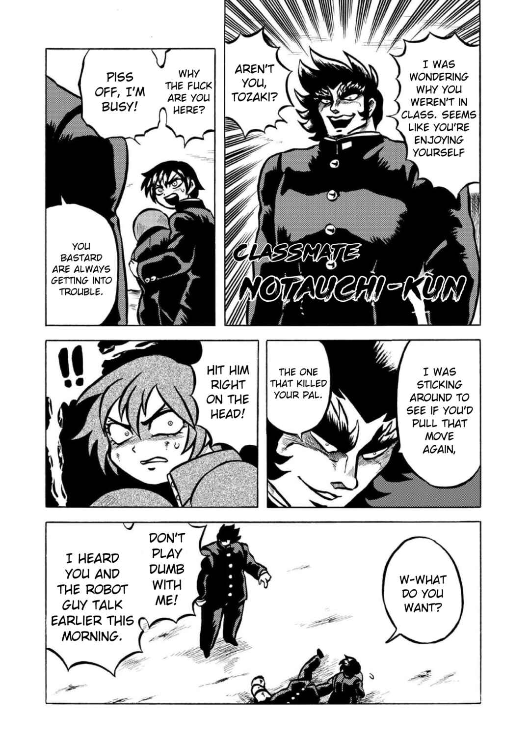 Page 13 Chapter 5 Gyakujō Jigokuhen – Kiwami