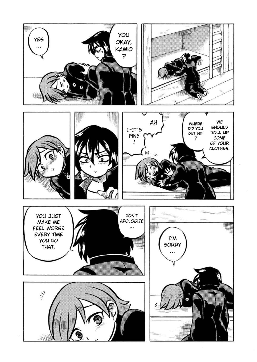 Page 17 Chapter 5 Gyakujō Jigokuhen – Kiwami