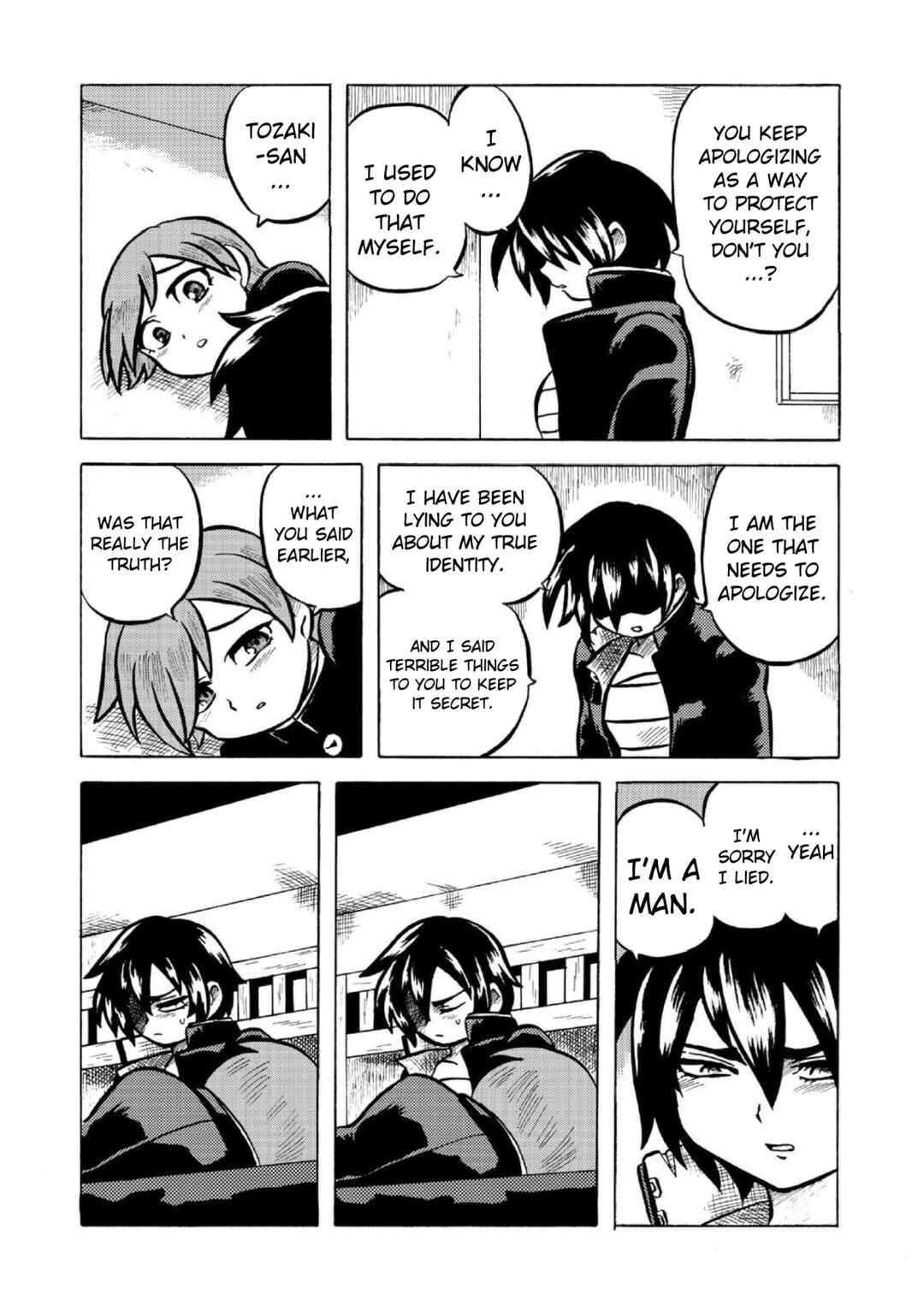 Page 18 Chapter 5 Gyakujō Jigokuhen – Kiwami