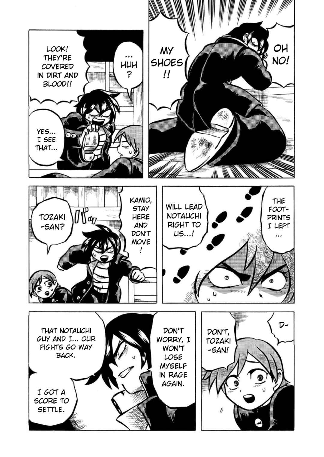 Page 21 Chapter 5 Gyakujō Jigokuhen – Kiwami