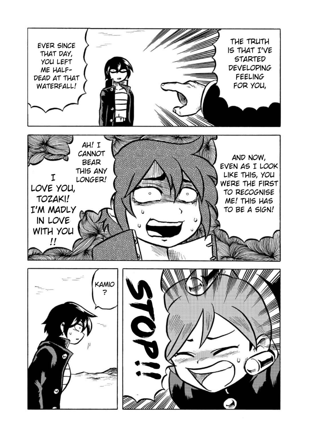 Page 6 Chapter 5 Gyakujō Jigokuhen – Kiwami