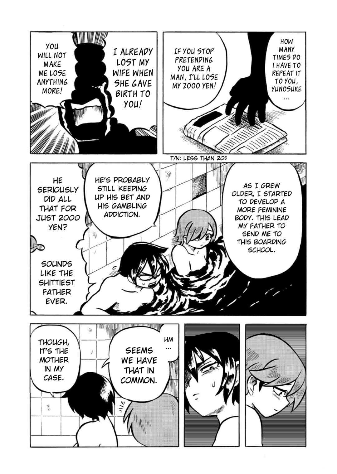 Page 11 Chapter 3 Gyakujō Jigokuhen – Kiwami
