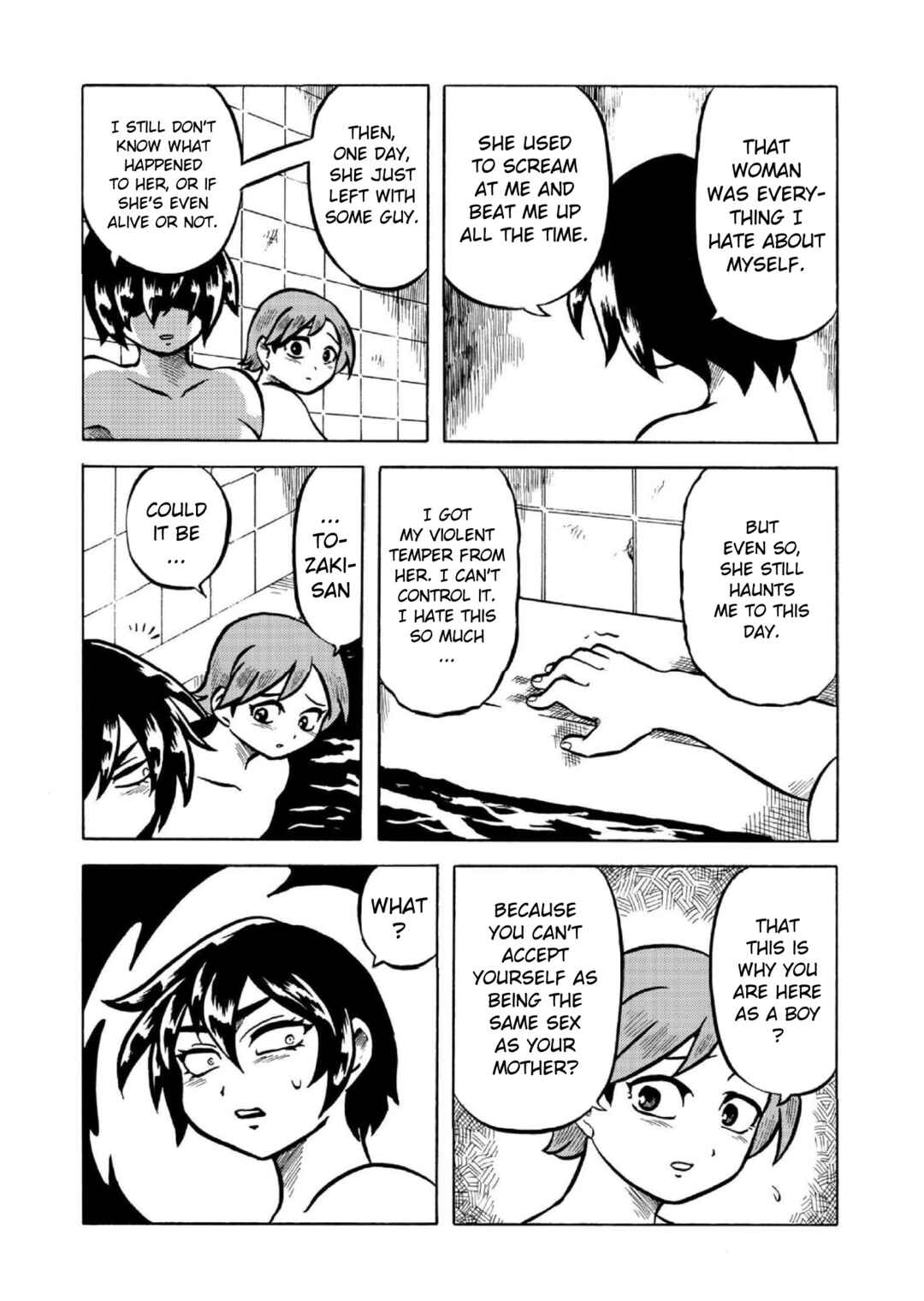 Page 12 Chapter 3 Gyakujō Jigokuhen – Kiwami