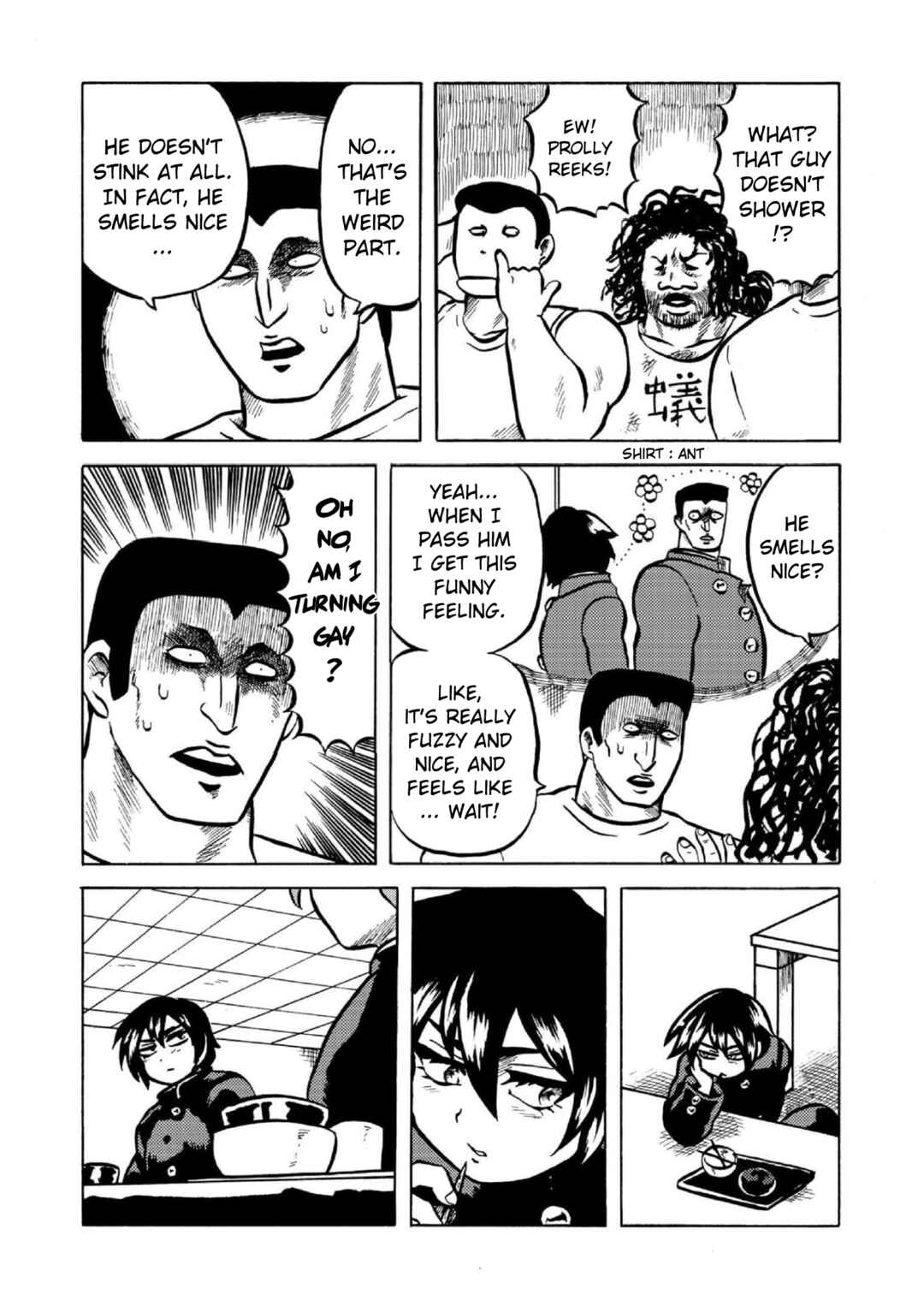Page 2 Chapter 3 Gyakujō Jigokuhen – Kiwami