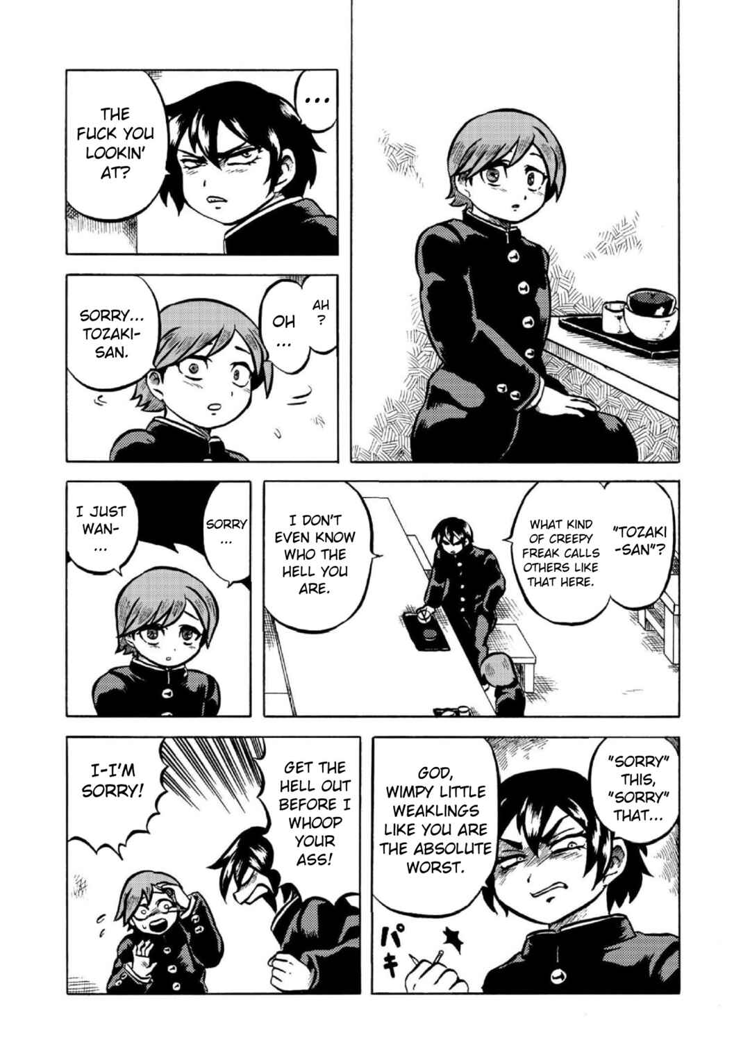 Page 3 Chapter 3 Gyakujō Jigokuhen – Kiwami