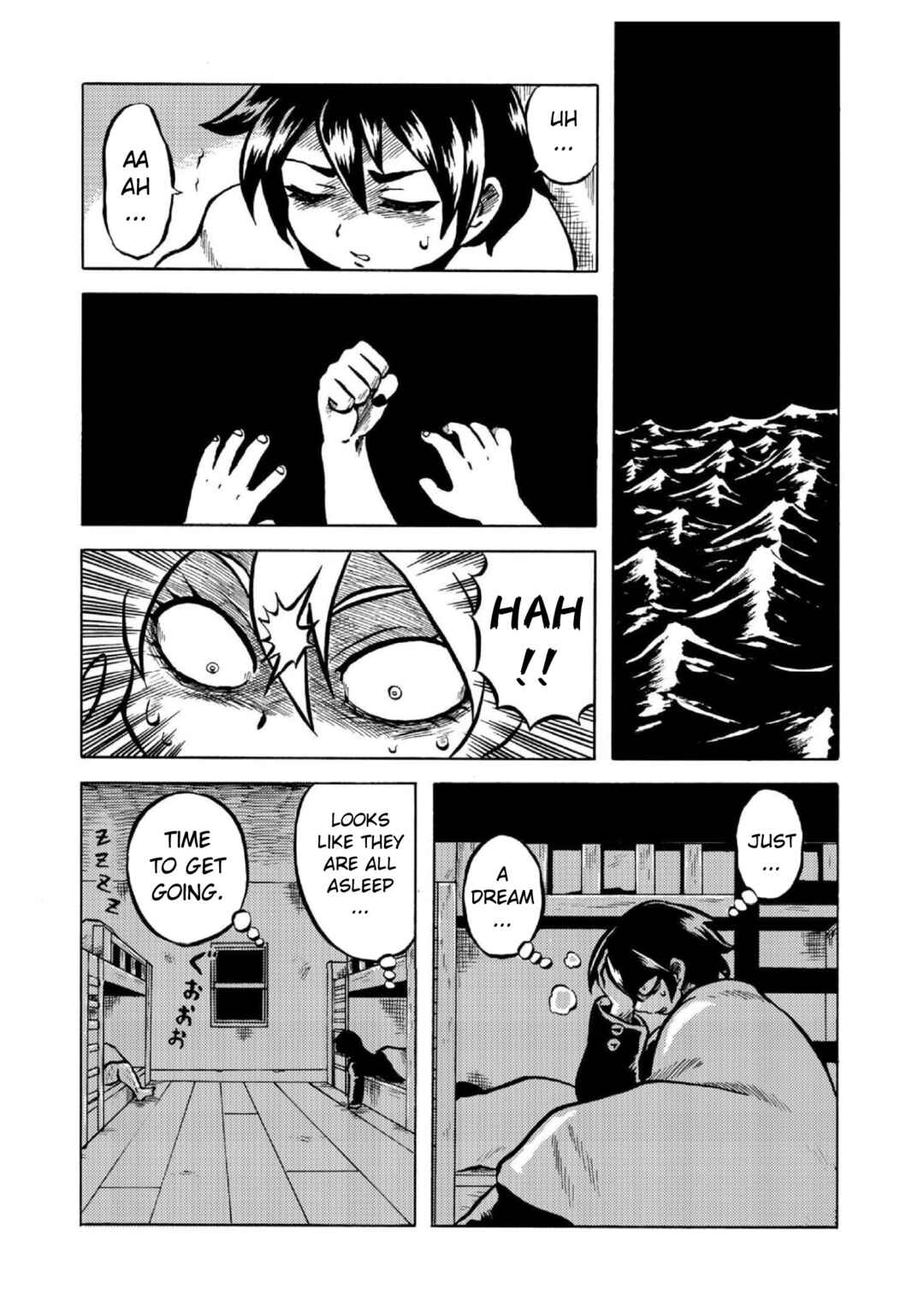 Page 5 Chapter 3 Gyakujō Jigokuhen – Kiwami