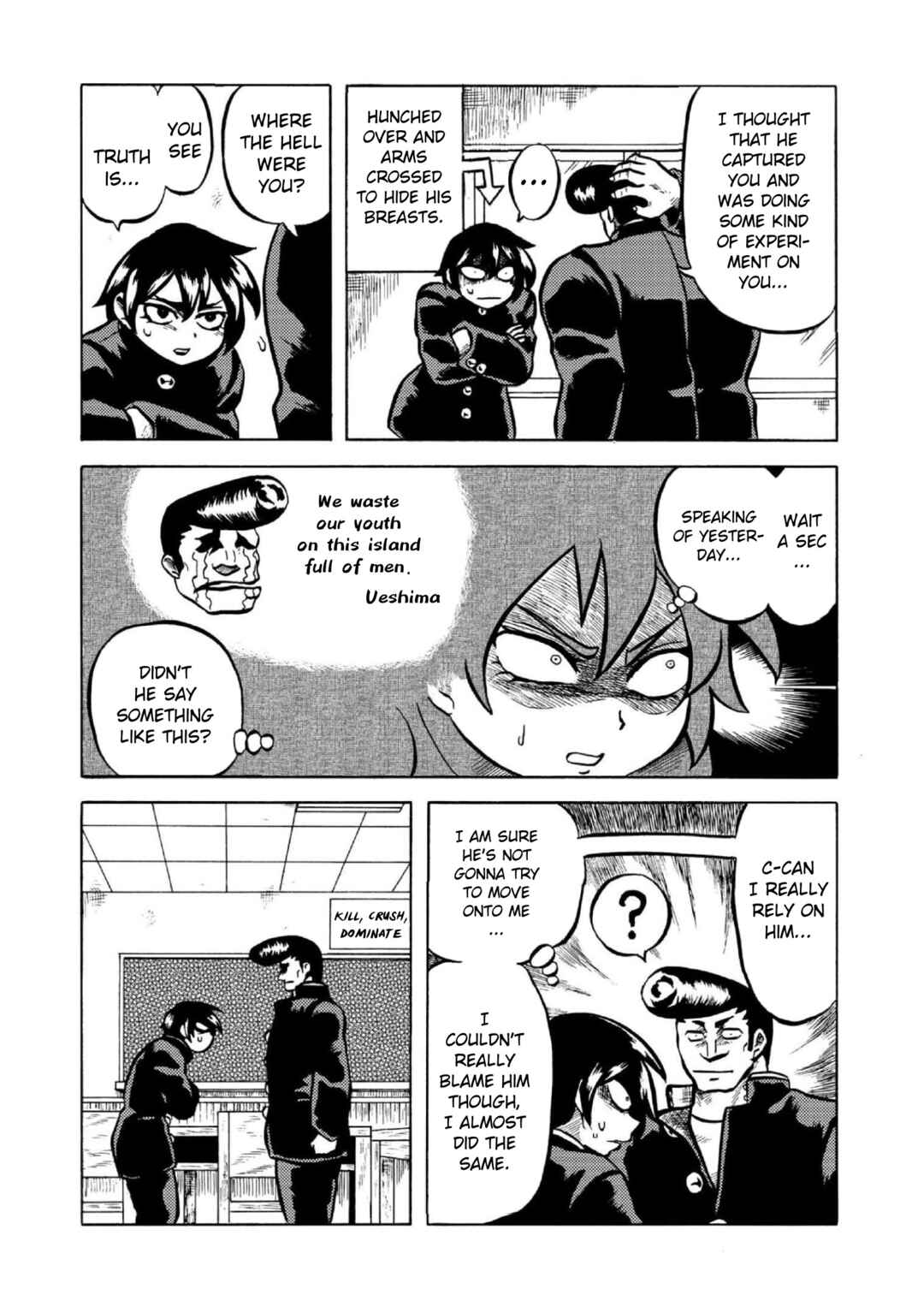 Page 11 Chapter 2 Gyakujō Jigokuhen – Kiwami
