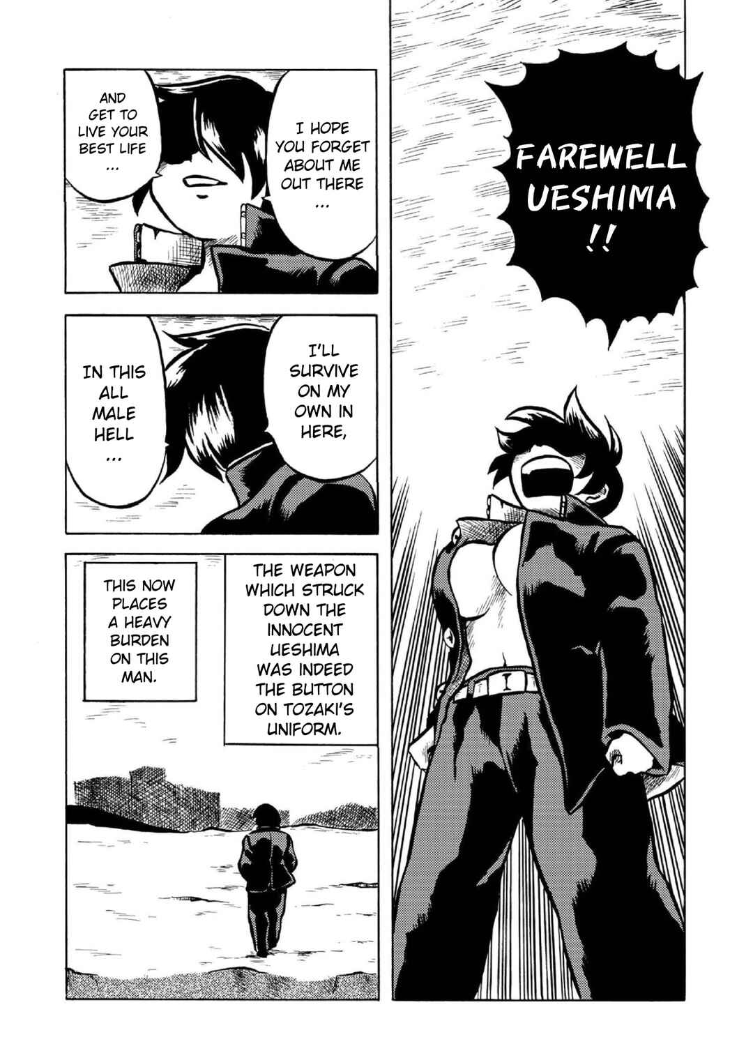 Page 19 Chapter 2 Gyakujō Jigokuhen – Kiwami