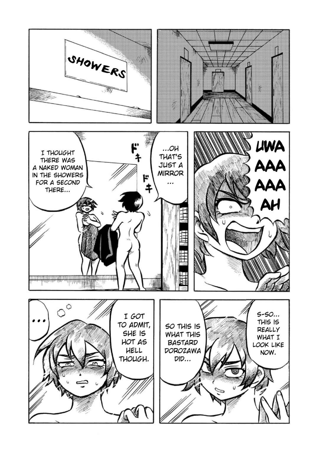 Page 2 Chapter 2 Gyakujō Jigokuhen – Kiwami