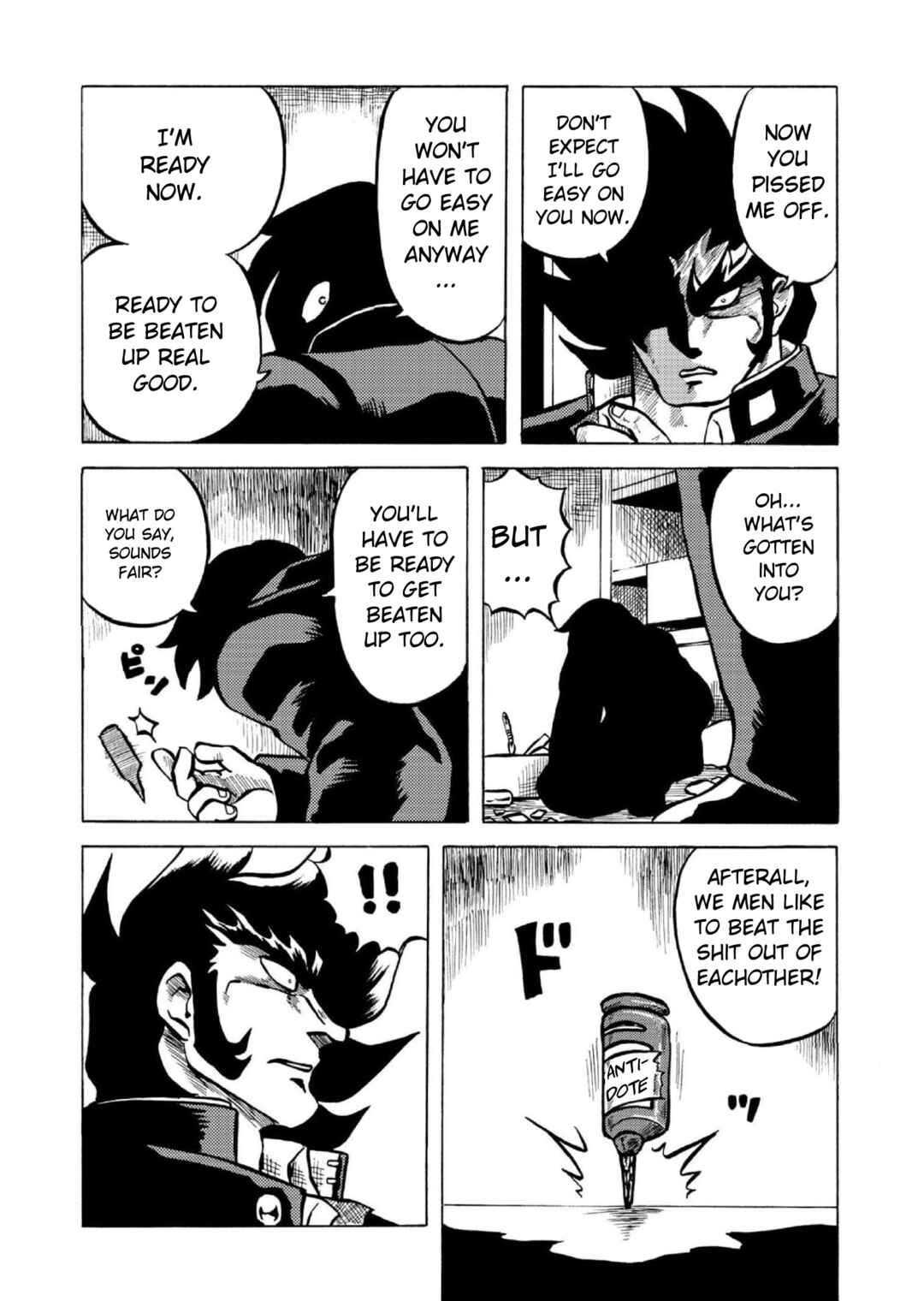 Page 17 Chapter 6 Gyakujō Jigokuhen – Kiwami