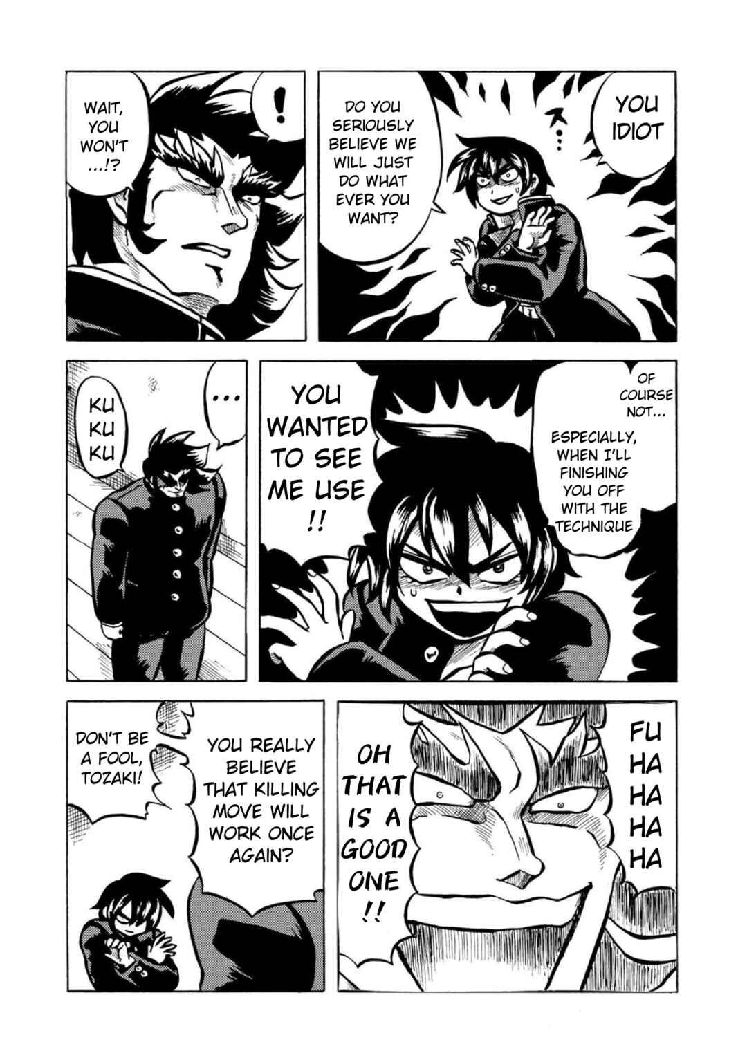 Page 2 Chapter 6 Gyakujō Jigokuhen – Kiwami