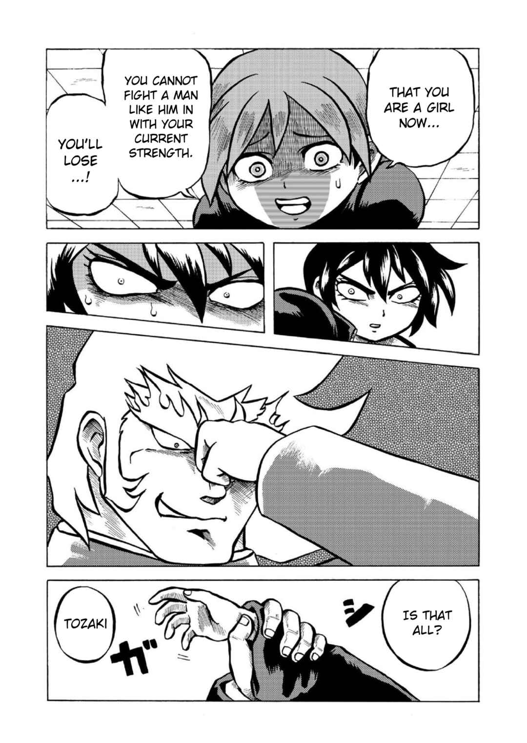 Page 8 Chapter 6 Gyakujō Jigokuhen – Kiwami