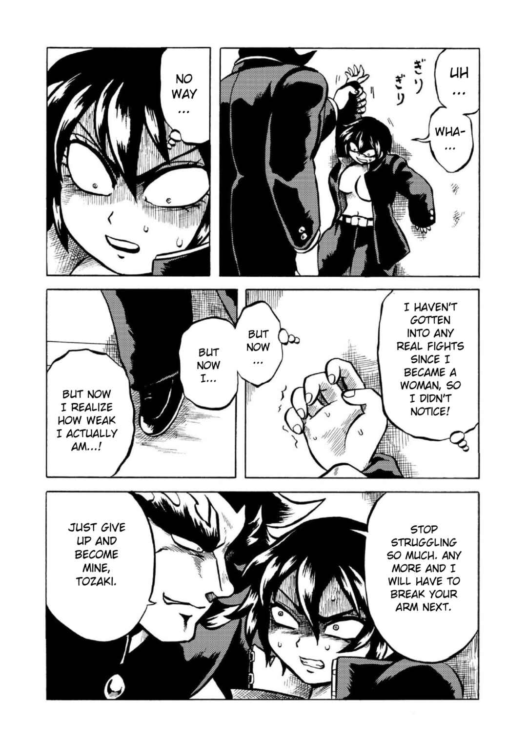 Page 9 Chapter 6 Gyakujō Jigokuhen – Kiwami