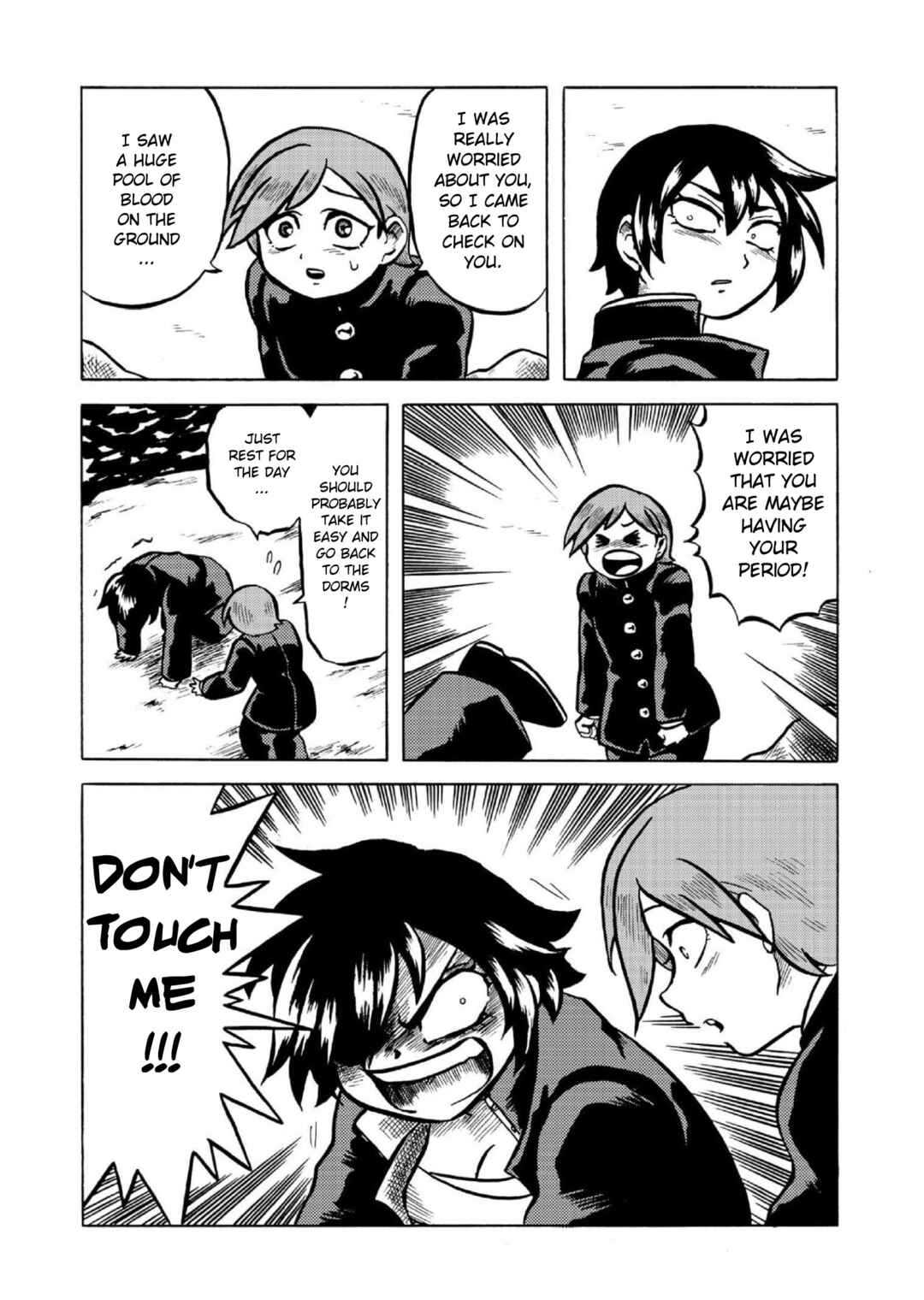 Page 13 Chapter 4 Gyakujō Jigokuhen – Kiwami