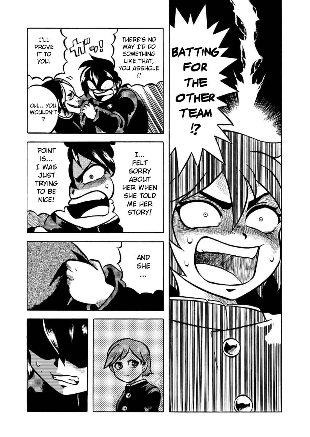 Page 7 Chapter 4 Gyakujō Jigokuhen – Kiwami
