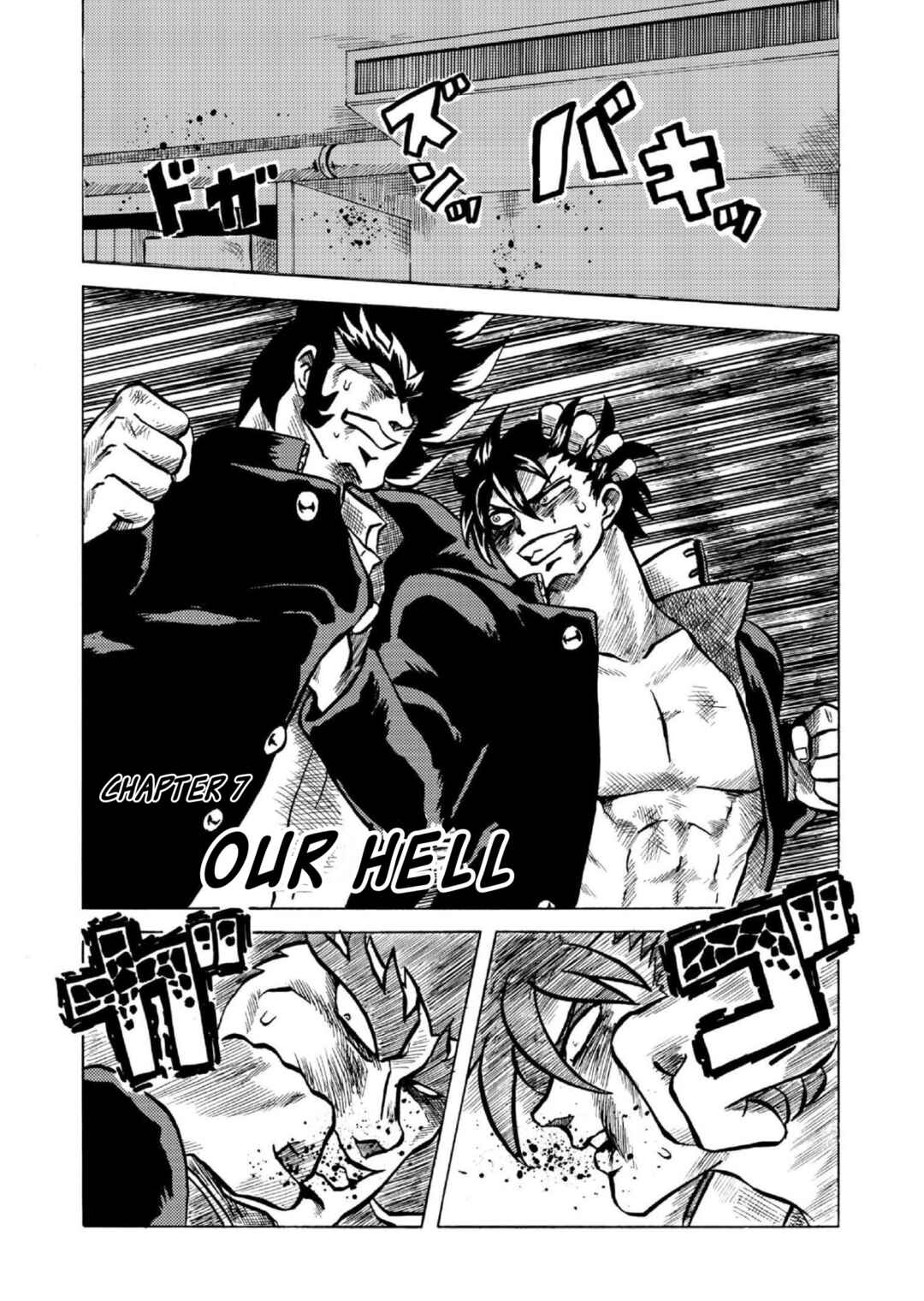 Page 1 Chapter 7 Gyakujō Jigokuhen – Kiwami