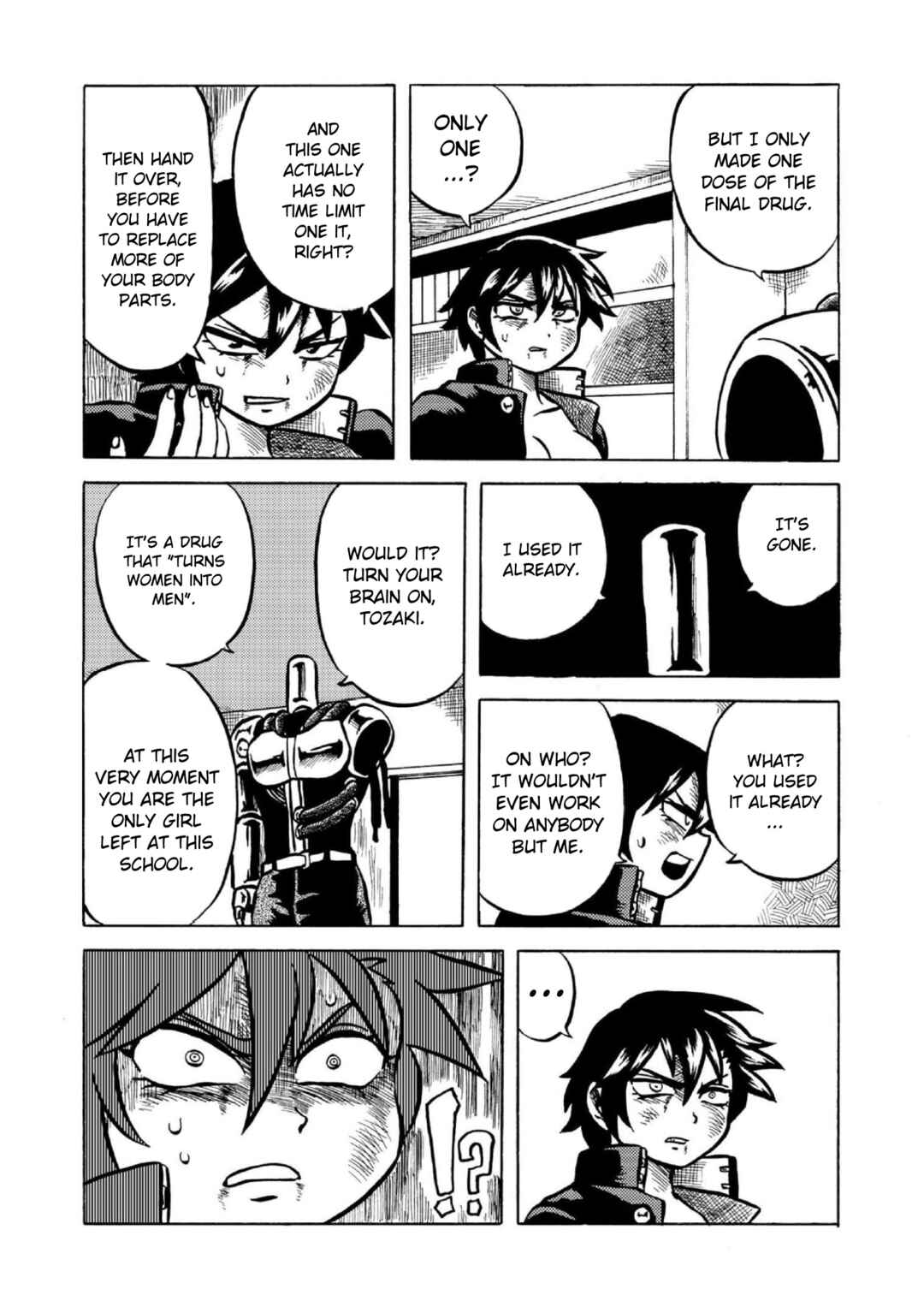 Page 12 Chapter 7 Gyakujō Jigokuhen – Kiwami