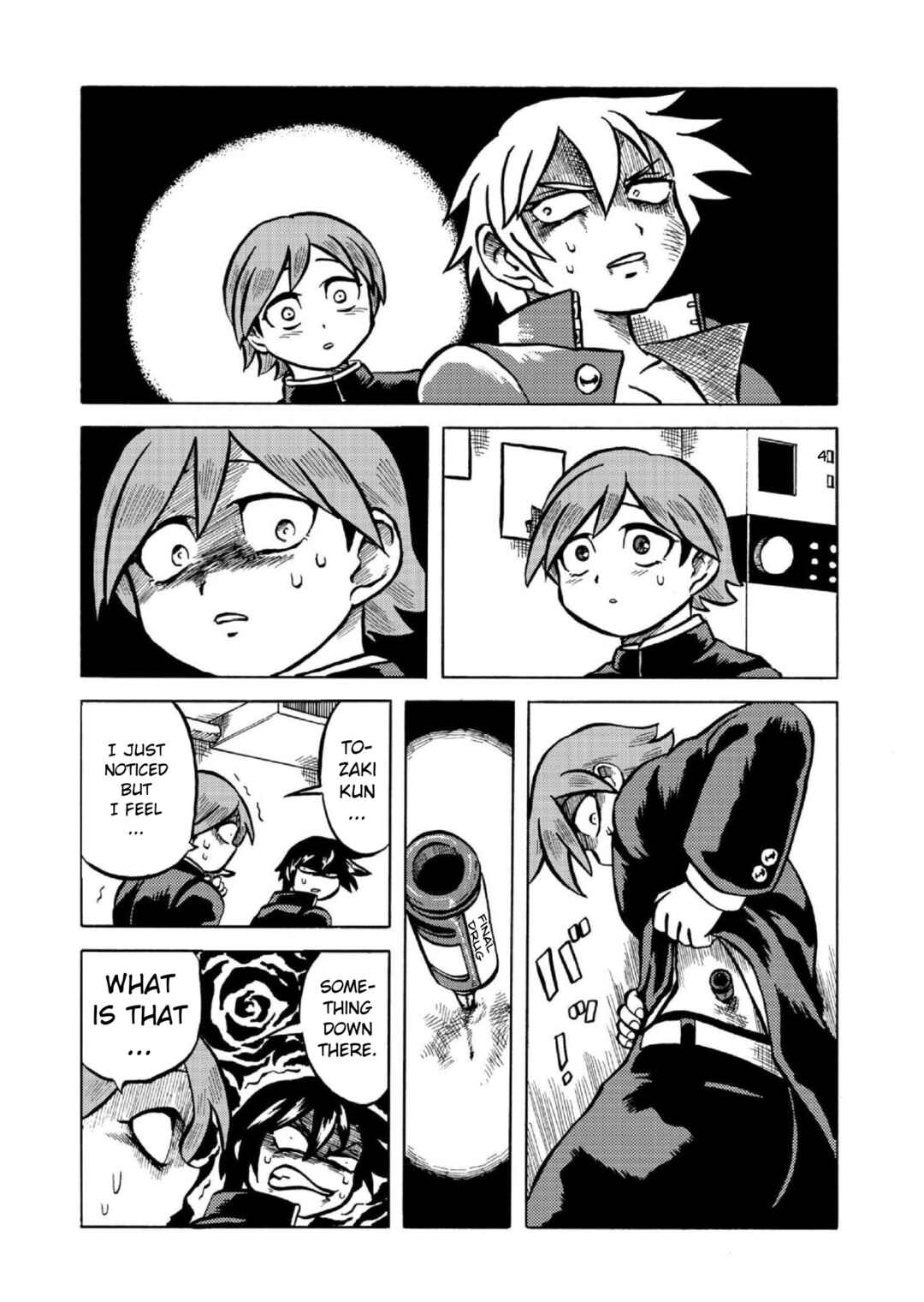 Page 13 Chapter 7 Gyakujō Jigokuhen – Kiwami