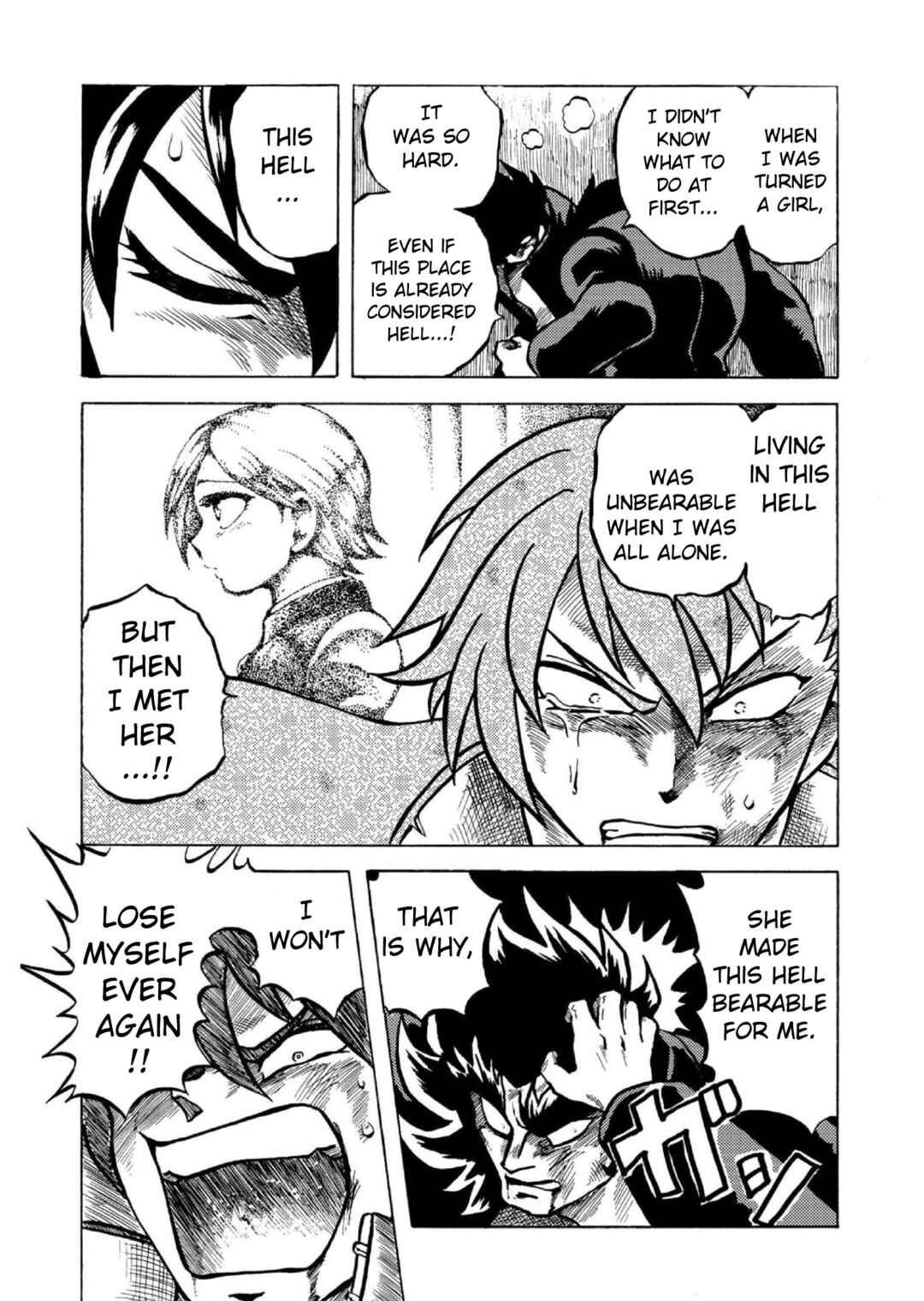 Page 4 Chapter 7 Gyakujō Jigokuhen – Kiwami