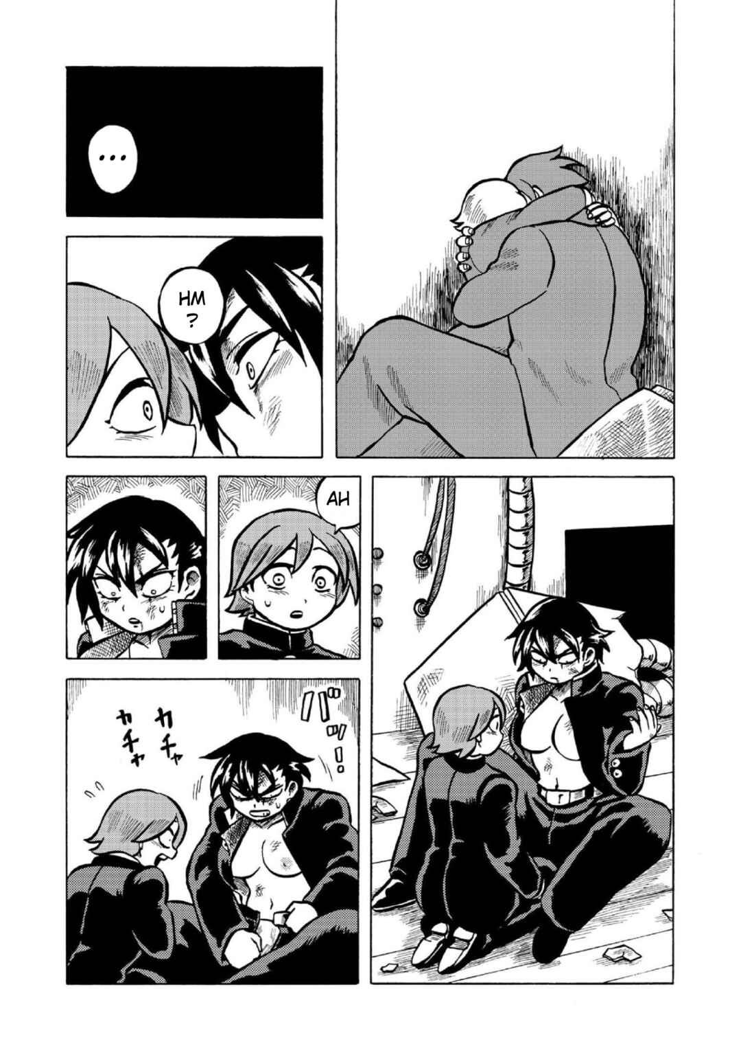 Page 9 Chapter 7 Gyakujō Jigokuhen – Kiwami