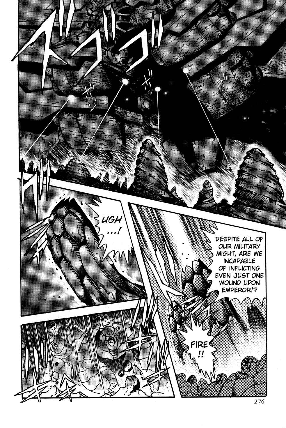 Page 15 Chapter 6 Shin Getter Robo