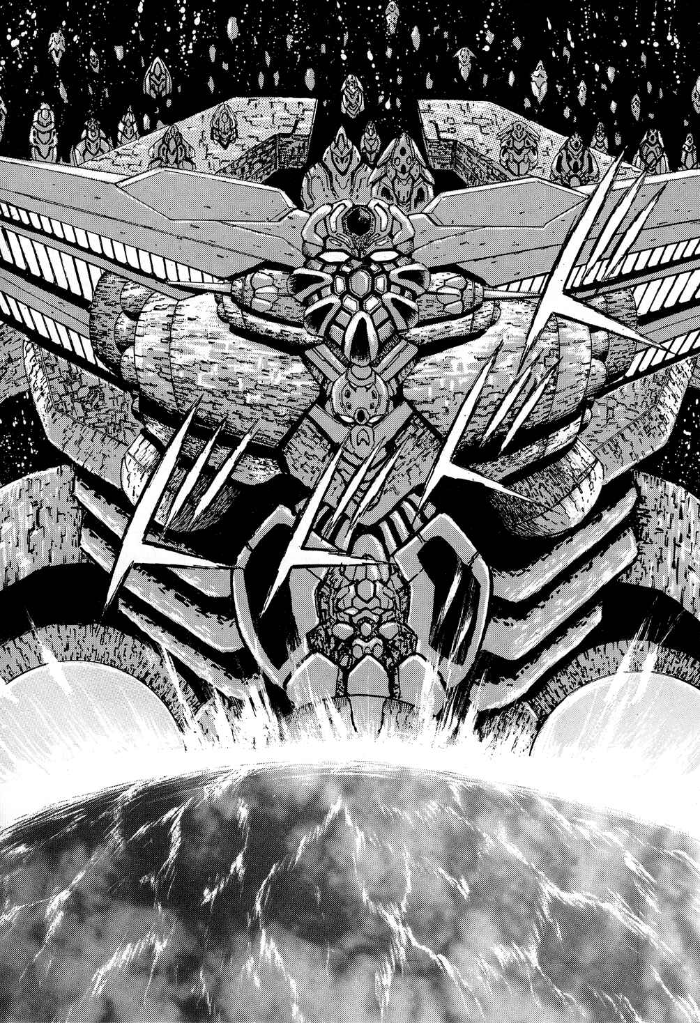 Page 18 Chapter 6 Shin Getter Robo
