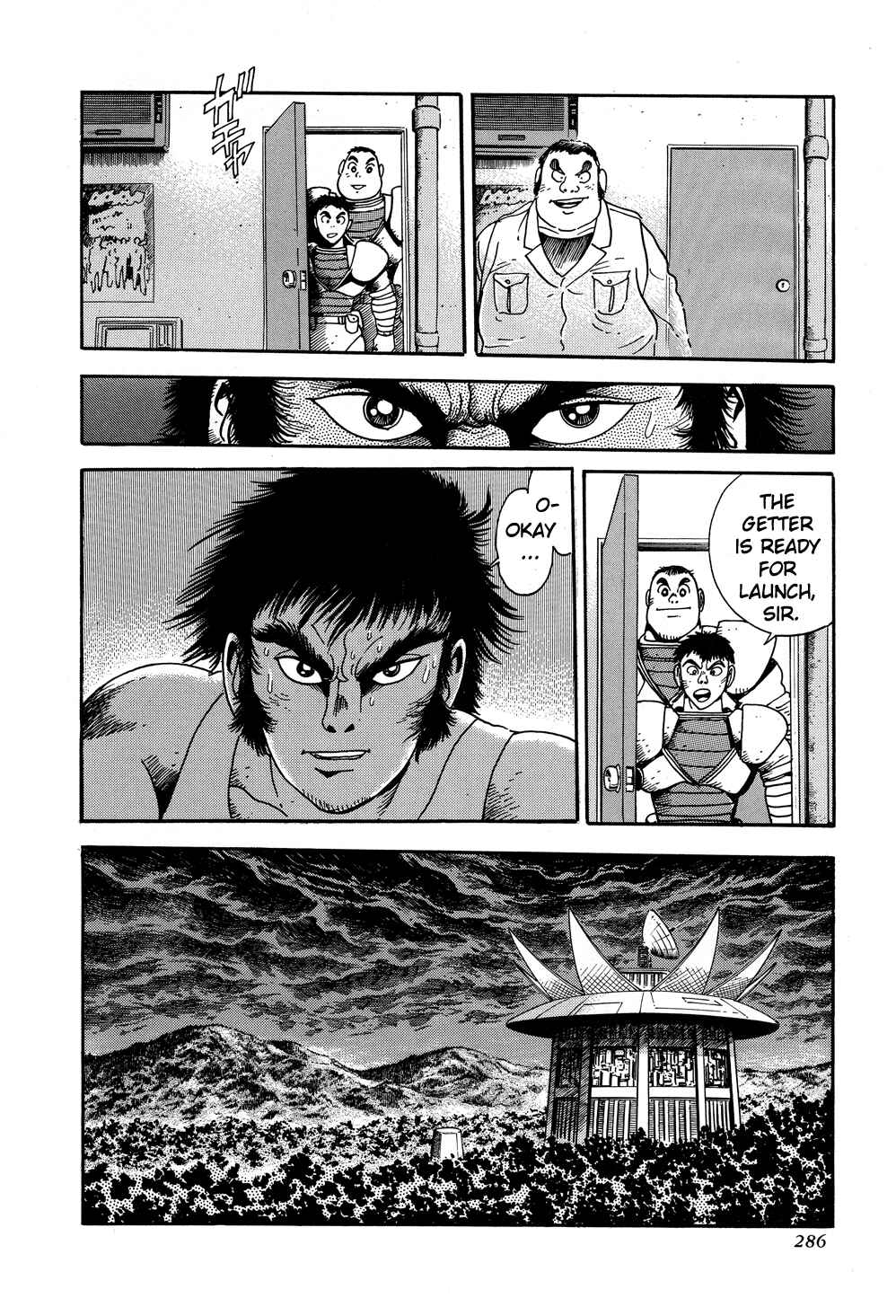 Page 25 Chapter 6 Shin Getter Robo