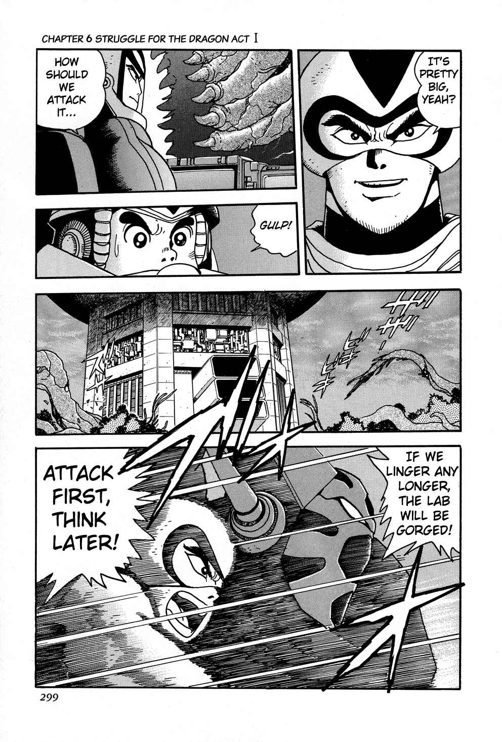 Page 38 Chapter 6 Shin Getter Robo