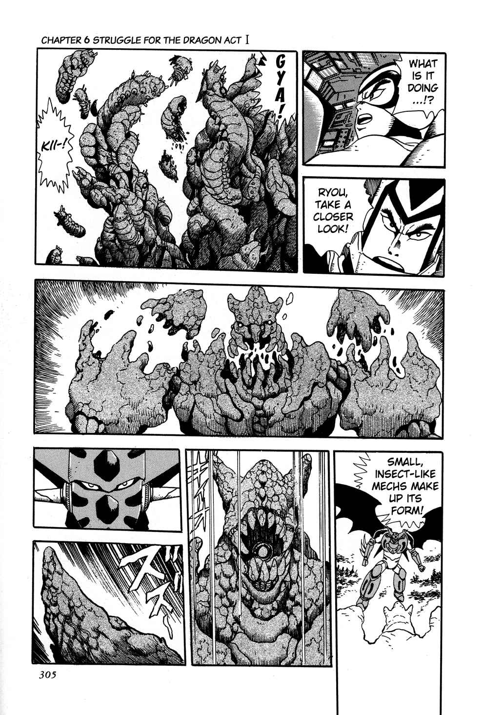Page 44 Chapter 6 Shin Getter Robo