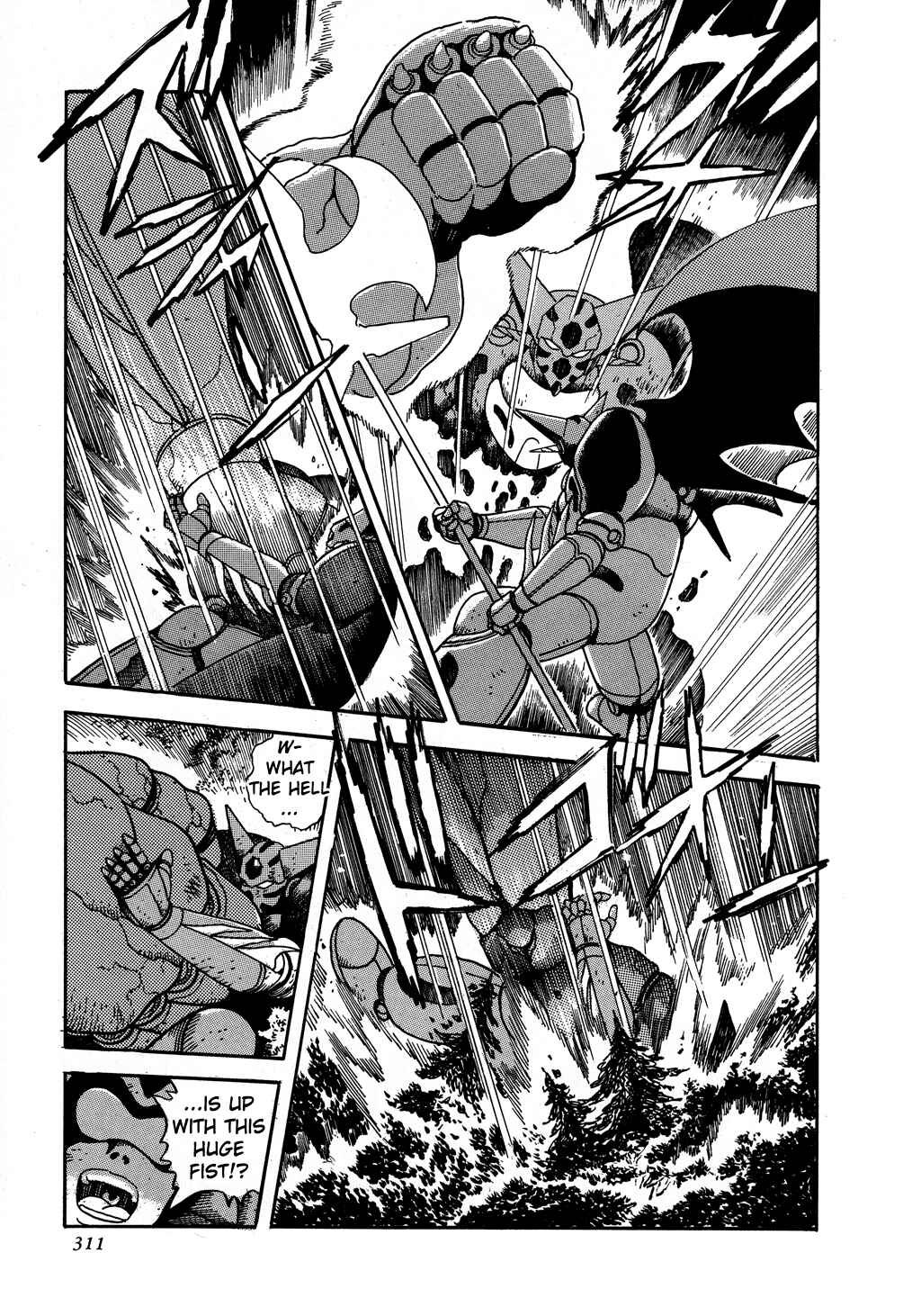 Page 50 Chapter 6 Shin Getter Robo